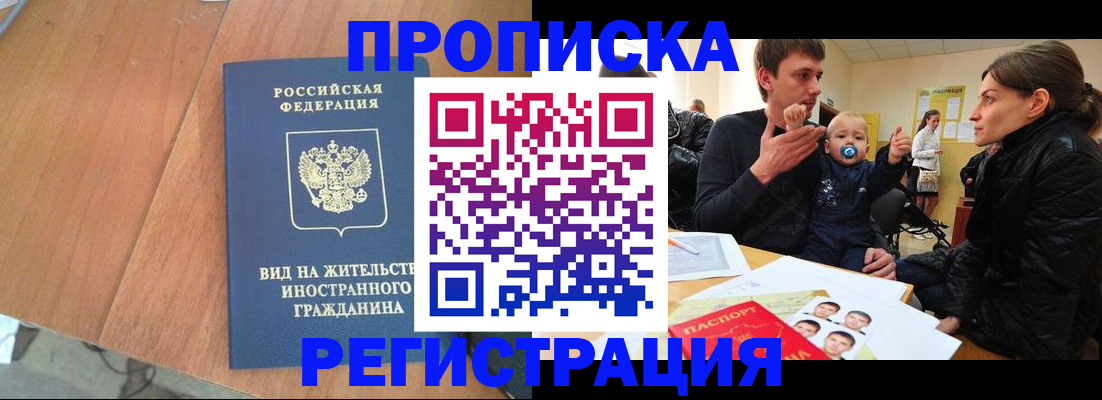 форма 3 в Щиграх